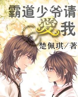 上帝之城监狱帝国