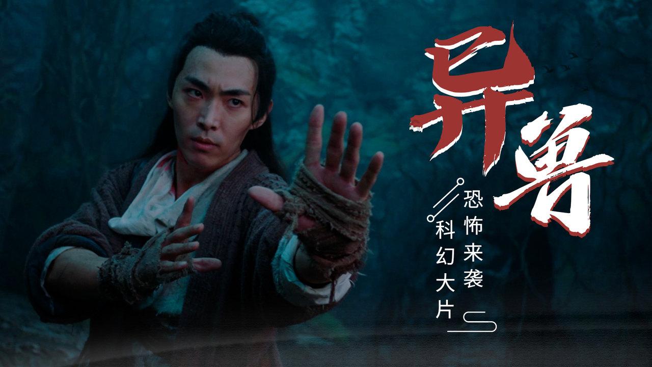 三国如龙传