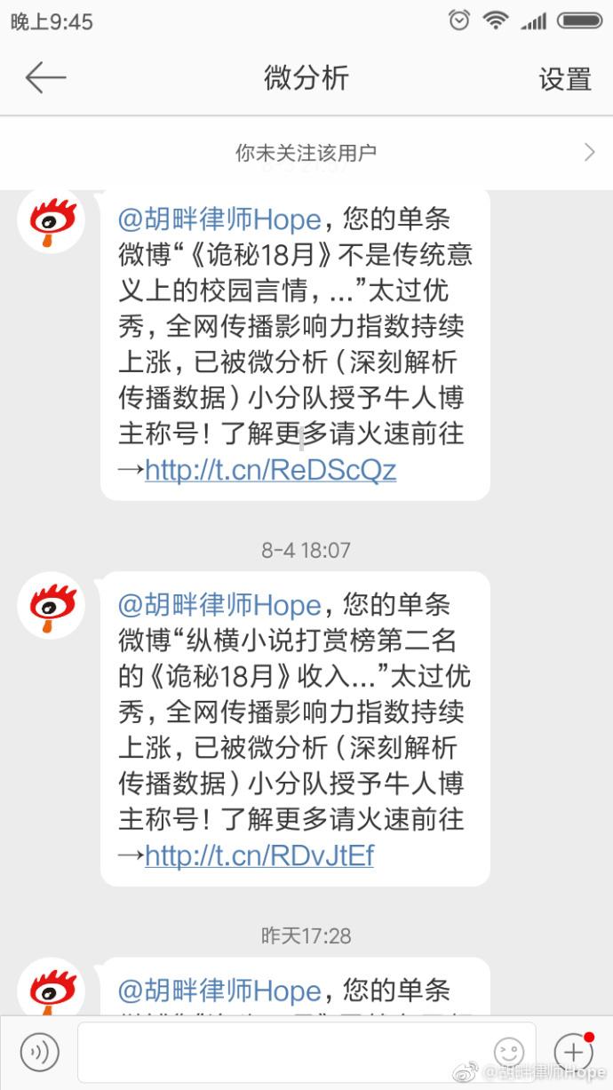 电脑有线网卡升级有什么作用？游戏画面