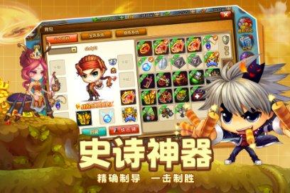 赏金猎人团