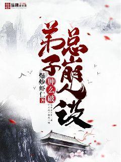闪送同城快递怎么收费