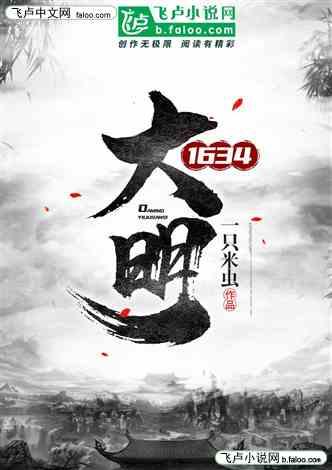 孤岛逃亡2