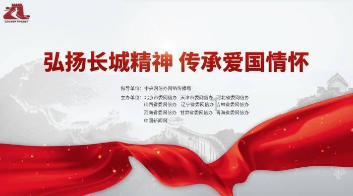 虚假资料考公务员游戏画面