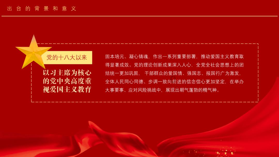 德龙汇能(000593.SZ)：2023年度预亏1.86亿元-2.60亿元