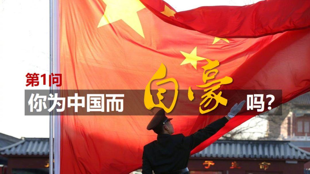 天下兰调团队如何？