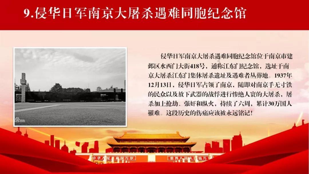 48岁王艳下地干农活，全副武装化浓妆惹争议，是在做秀吗？游戏画面