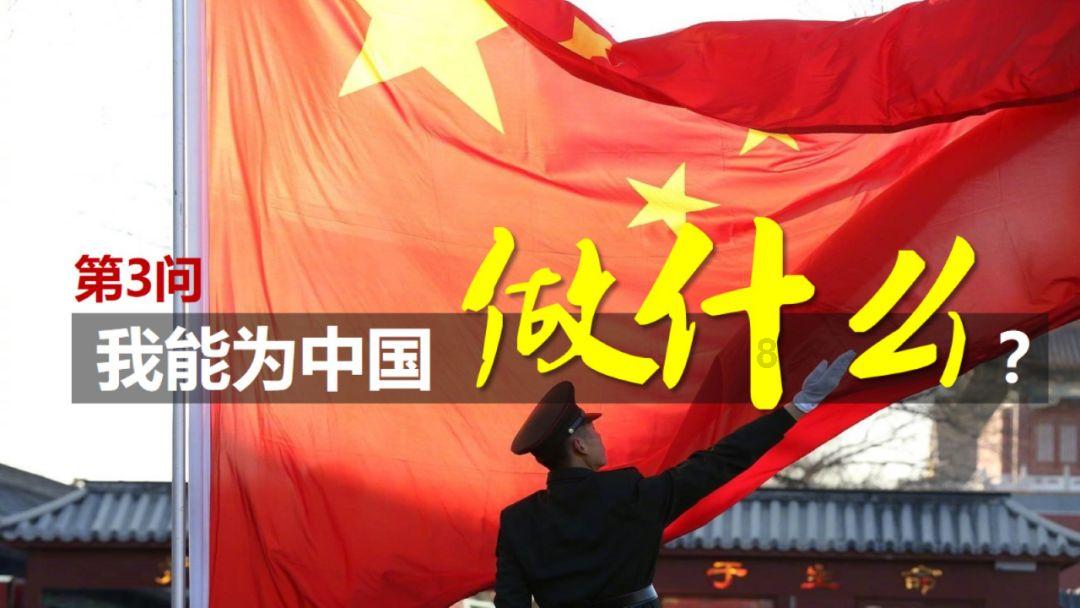 闲鱼卖的手机那么便宜是真的吗？