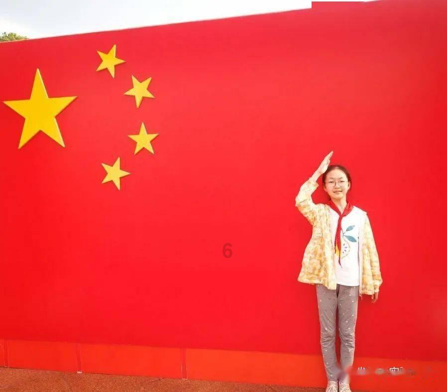 我是孙二谋