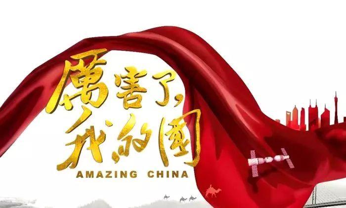 逗小猴开心系列212