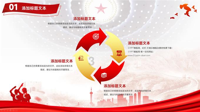 懒人福音！只需做到这3点，让你年轻十岁
