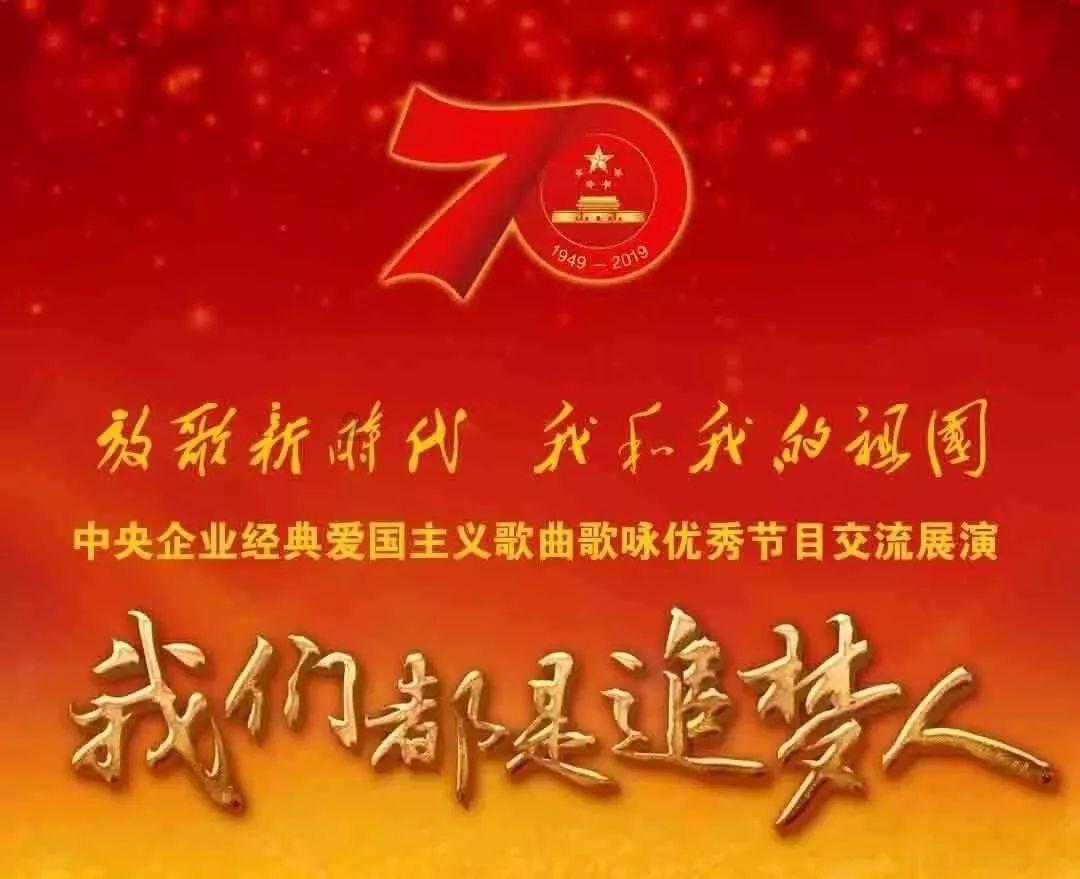 星球守卫战