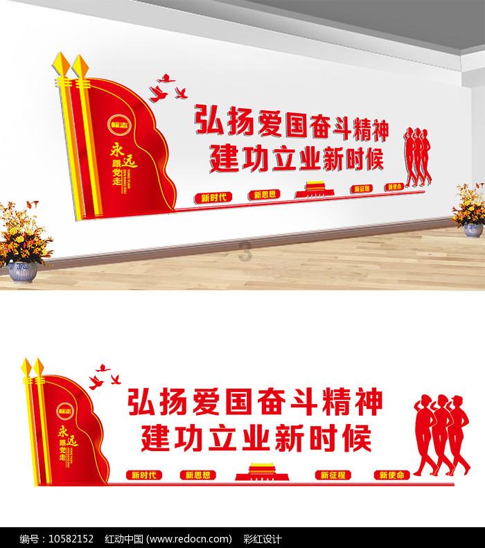 关于春天的作文有哪些游戏画面