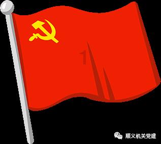 甄嬛在皇上临死前，为什么要背叛沈眉庄，暴露静和的身份？