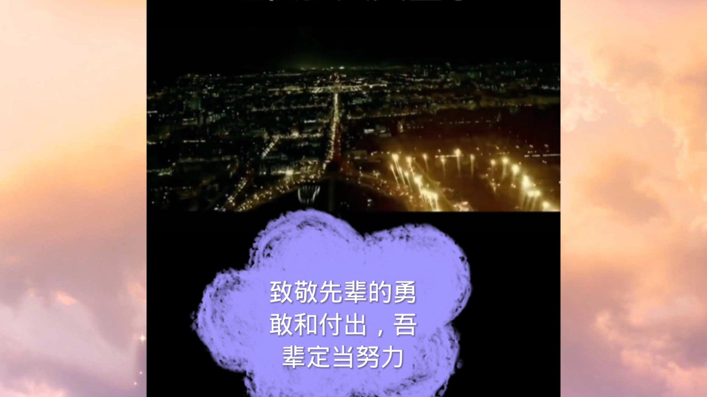 女生说的快快的分了吧是什么意思？游戏画面