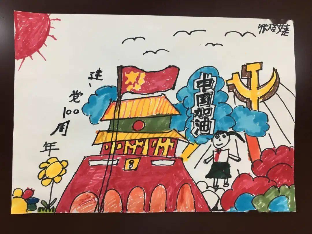 隔壁老王偷香记