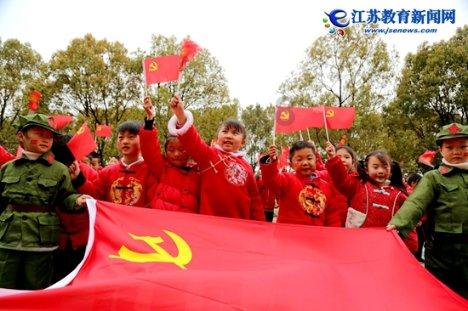武健：全球经济金融不确定性和避险情绪依然存在