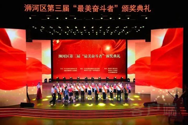 比萨挑战赛