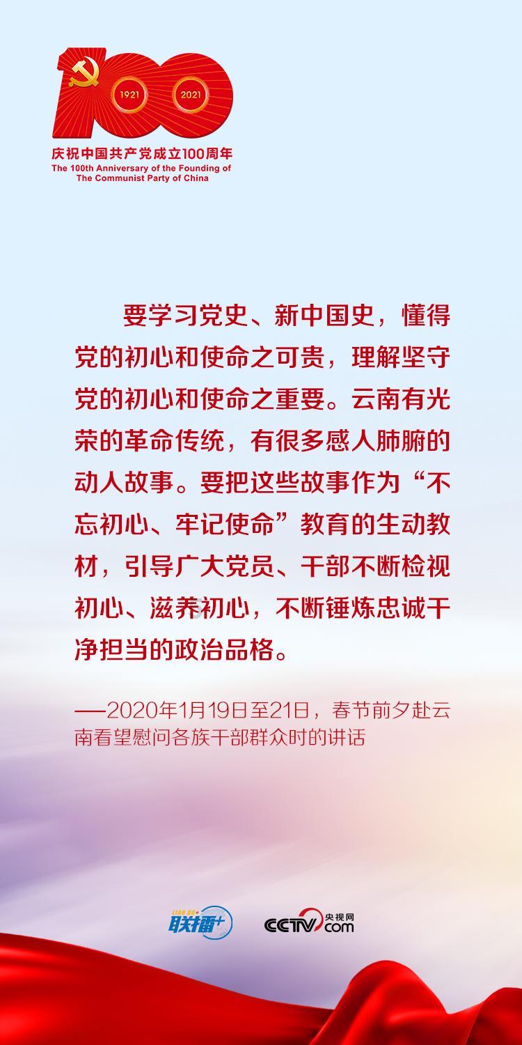 原住民老人救援