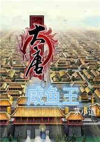 关于春天的作文有哪些游戏画面