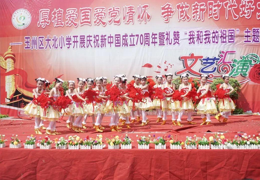 小人国救援