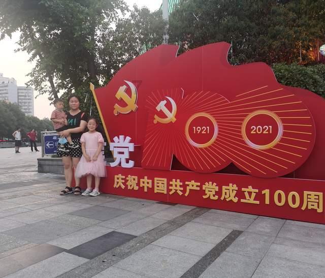 小猫钓鱼游戏龙王版有船
