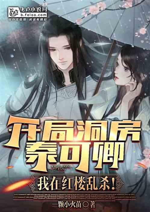 万词王