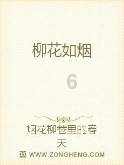 对越反击前夕中央临阵换将,杨得志替代王必成,日媒分析其中原因